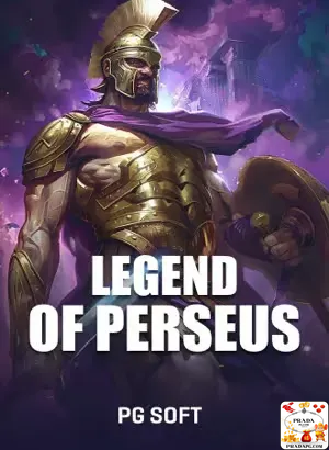 Roda da Fortuna: Prêmios Diários