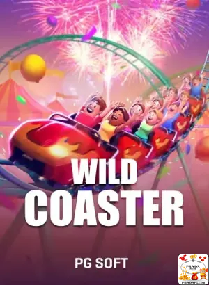 Maximize seus Prêmios: 50% de Bônus